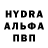 Каннабис индика Pithon LEXA