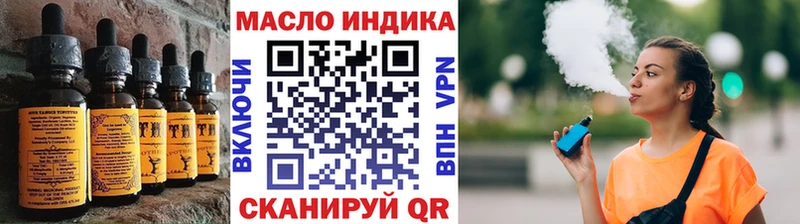 Cannafood марихуана сколько стоит Абакан