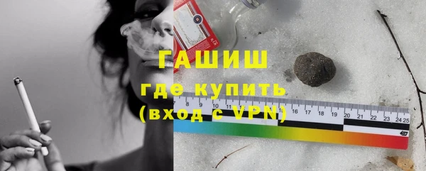 СК Абдулино
