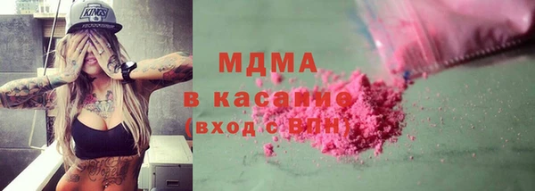 СК Абдулино