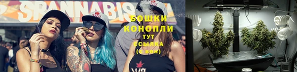 скорость Абинск