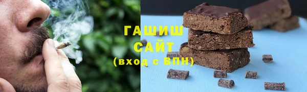 СК Абдулино