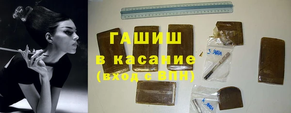 скорость Абинск