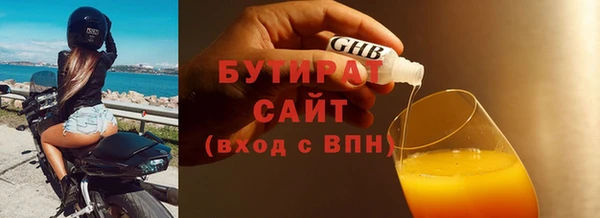 меф VHQ Надым