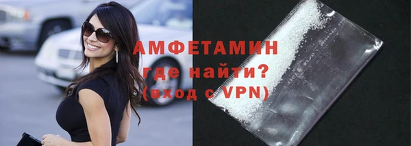 СК Абдулино