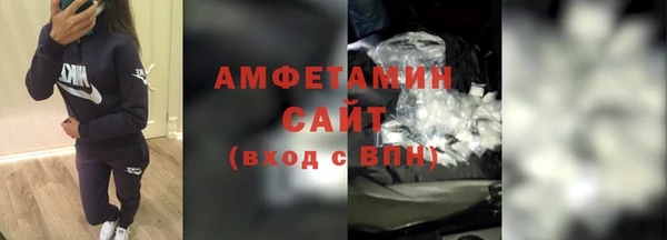 СК Абдулино
