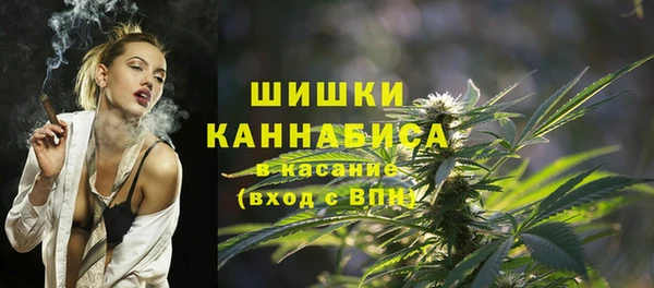 скорость Абинск