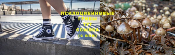 скорость Абинск