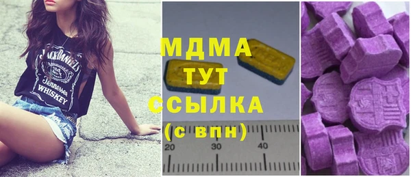 СК Абдулино