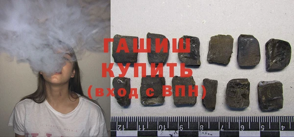 ПСИЛОЦИБИНОВЫЕ ГРИБЫ Абаза