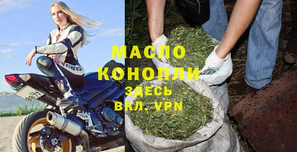 ПСИЛОЦИБИНОВЫЕ ГРИБЫ Абаза