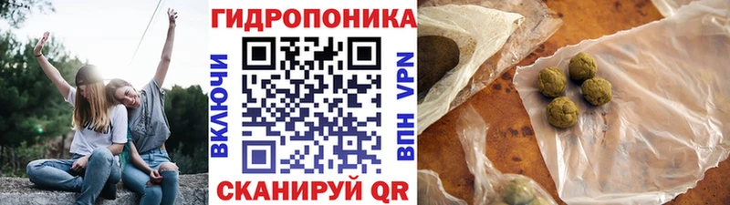 Марихуана VHQ  Абакан 